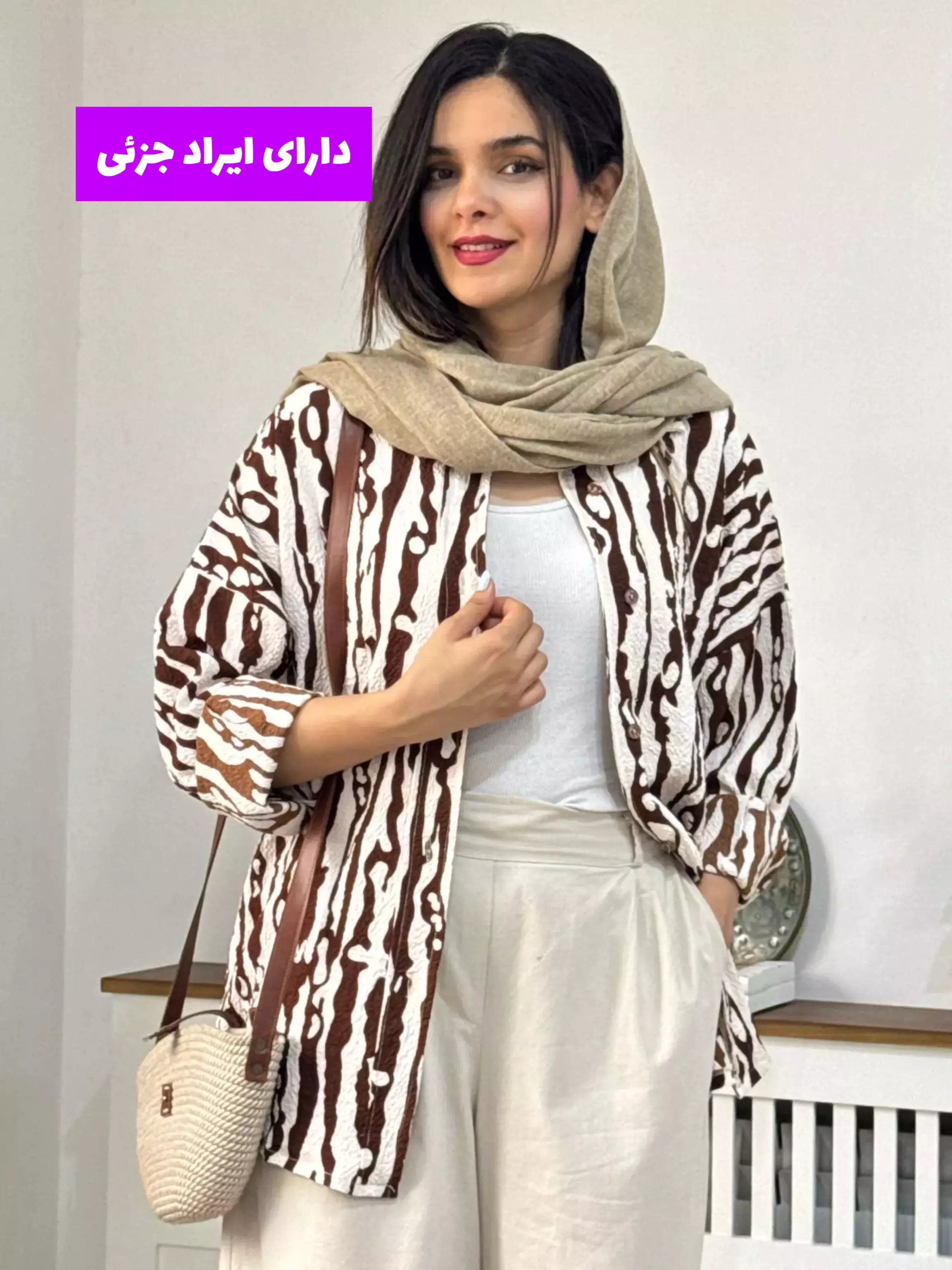 مانتو شومیزی ملودی ( دارای ایراد جزئی )